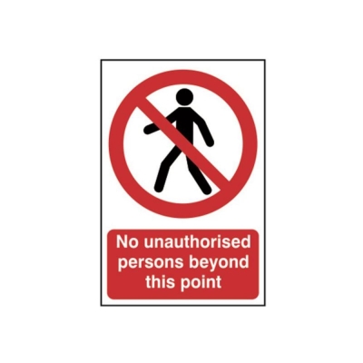 SCAN    NO UNAUTHORIZED PERSONS 200 X 300MM